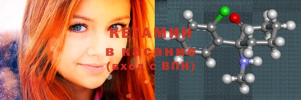 экстази Алексин