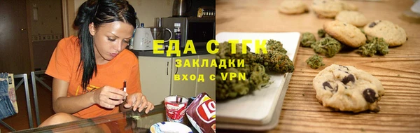 экстази Алексин