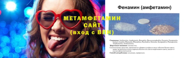 соль курить ск Алзамай