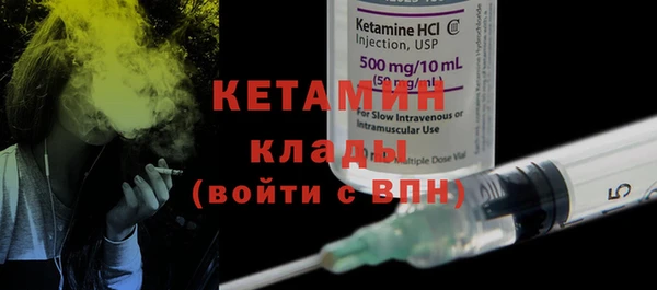соль курить ск Алзамай
