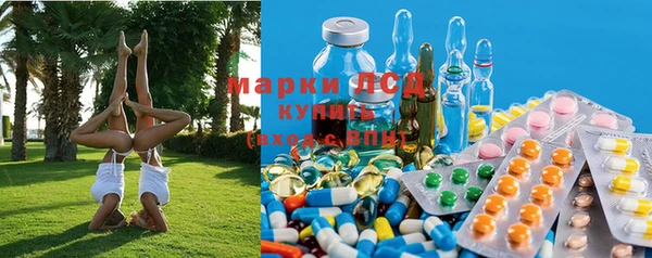 соль курить ск Алзамай
