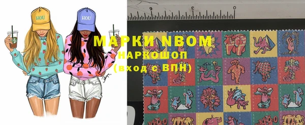 экстази Алексин
