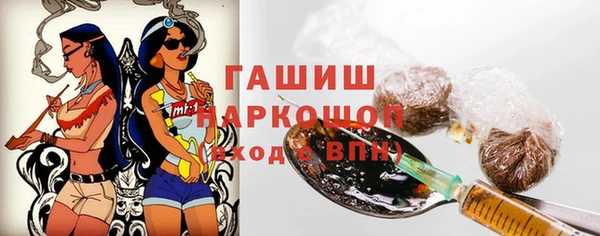 герыч Алексеевка
