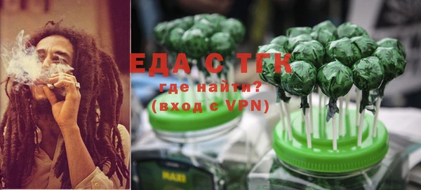 экстази Алексин