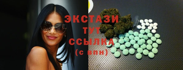 соль курить ск Алзамай
