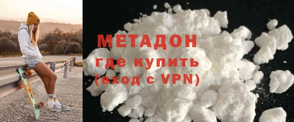 экстази Алексин